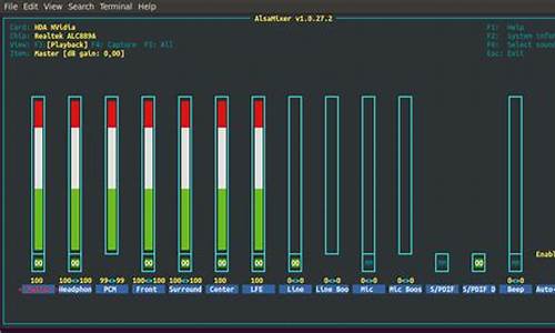 linux alsa源码